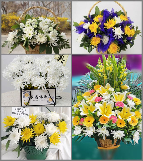 福建福州福清市一都镇山城社区白事提篮配送